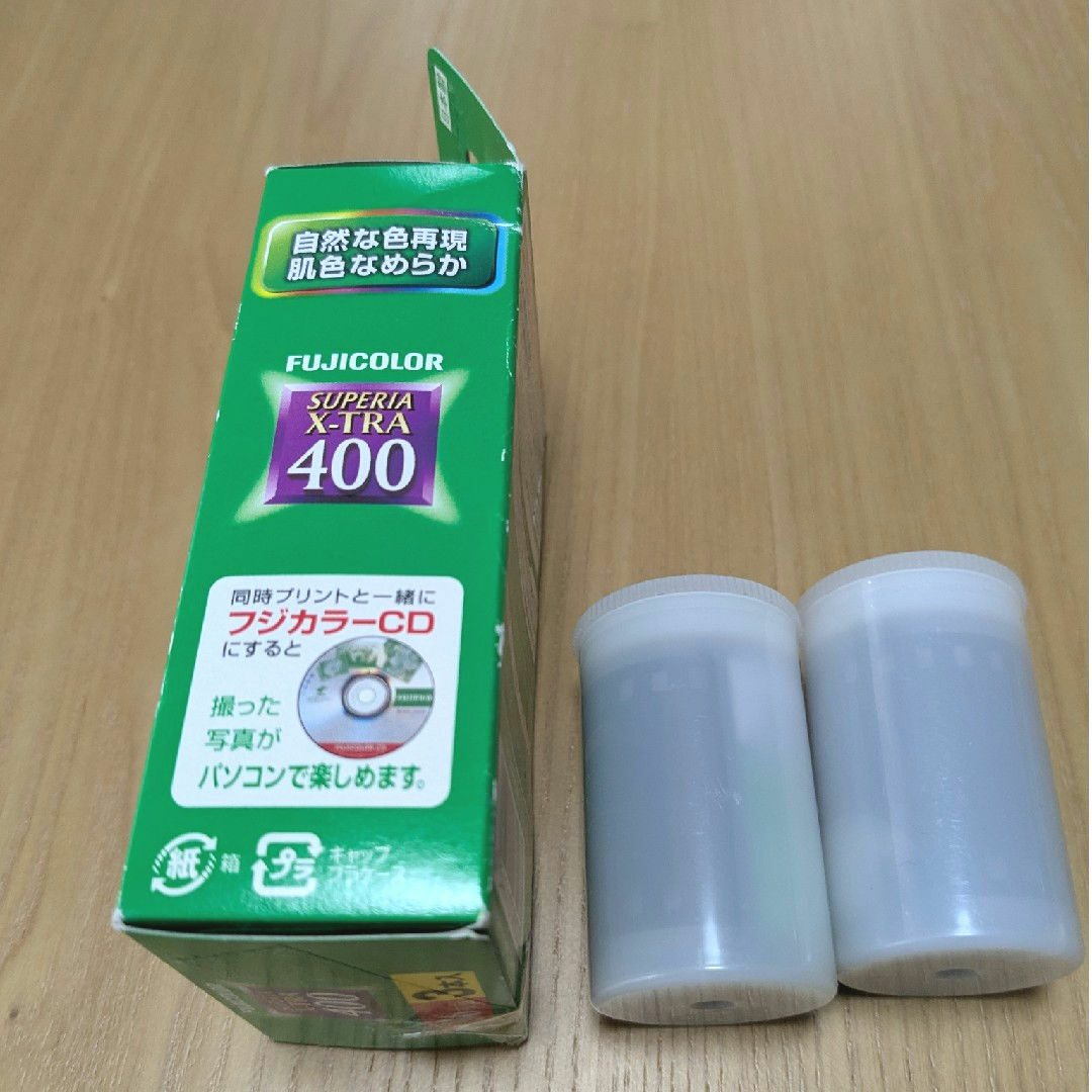 富士フイルム - フジカラー フィルム 期限切れ 36枚撮 2本 SUPER X