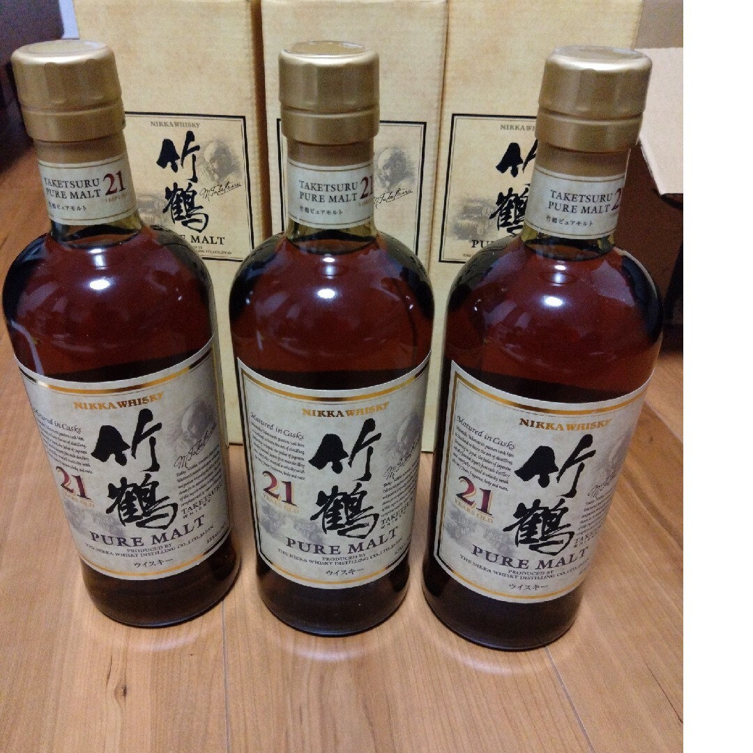 響 竹鶴21年3本セットまとめ売り 白州 竹鶴セット 飲み比べ