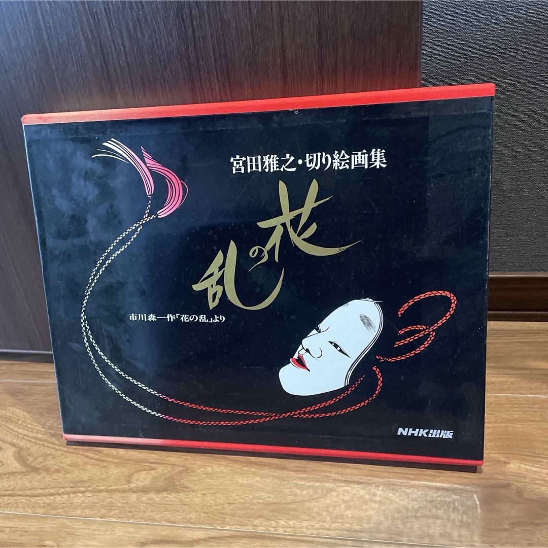 ATEEZ トレカ ホンジュン 直筆サイン makestar 当選者