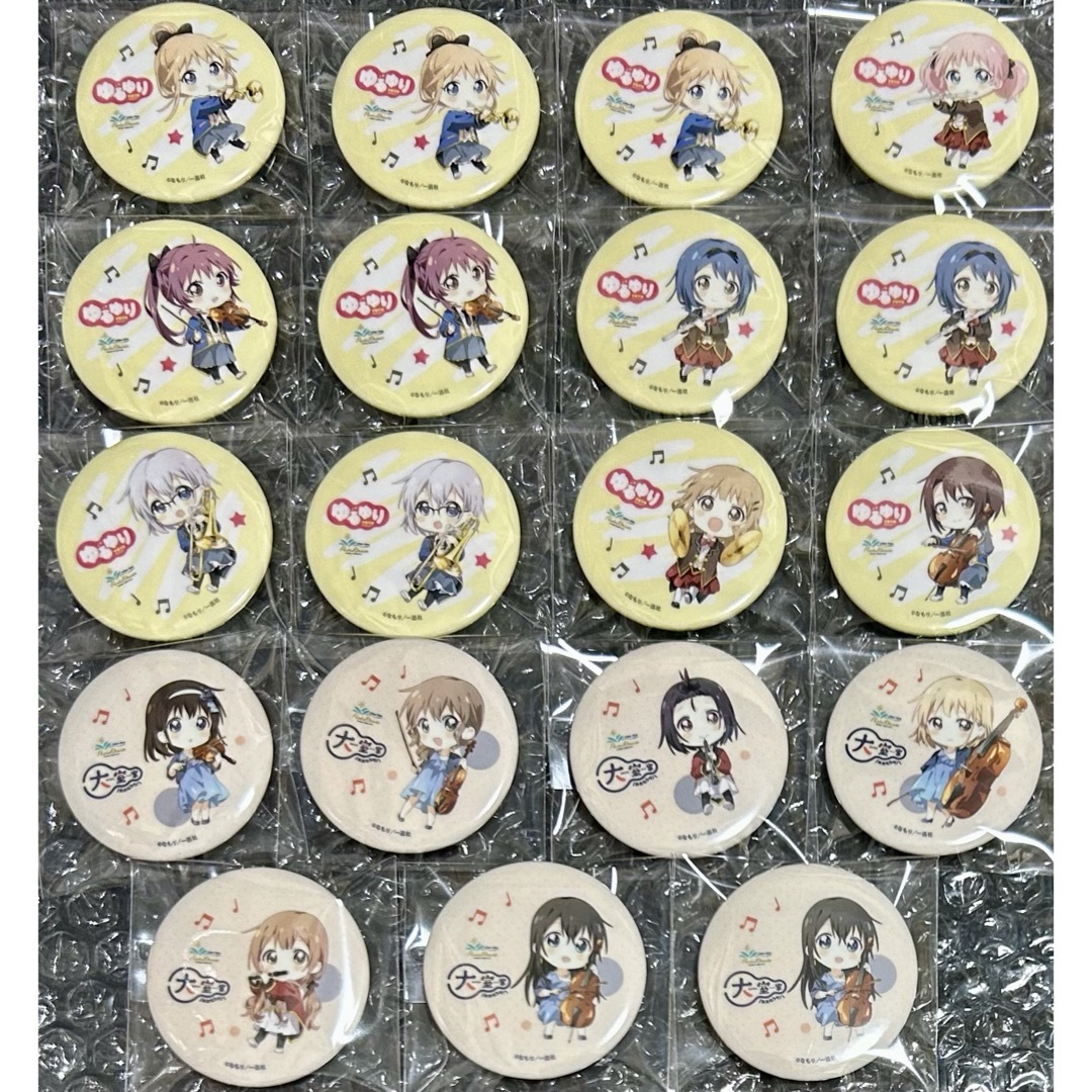 まふまふ ひきライ 2020 メインビジュ 缶バッジ ホログラム 🌟公式