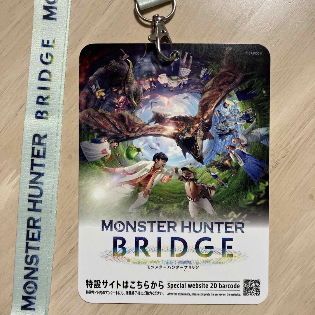 MONSTER HUNTER - 関西万博 大阪 モンスターハンターBRIDE・ストラップ