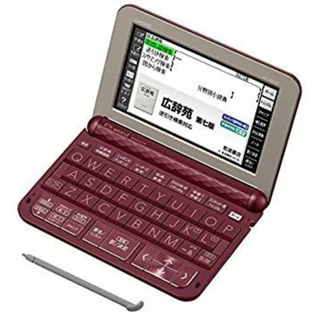 箱付☆ モンブラン 万年筆 ジェネレーション レッド ゴールド