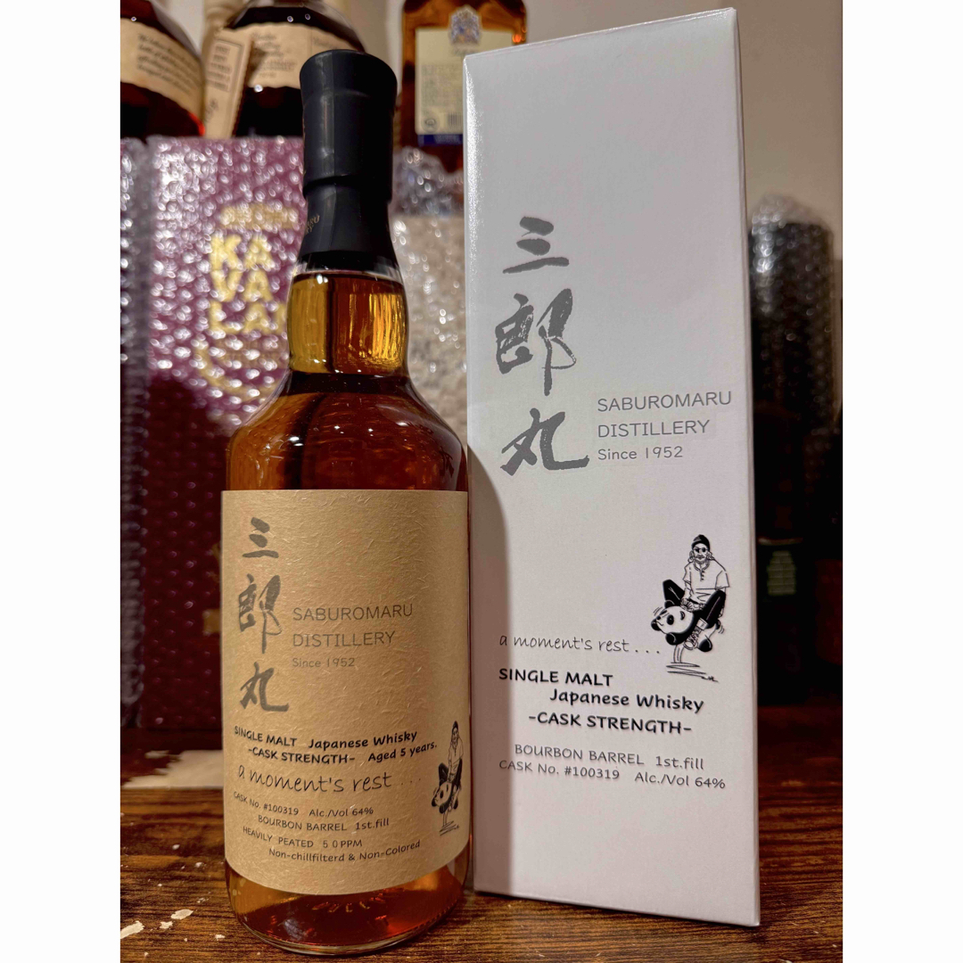 三郎丸 0 シングルカスク 限定146本 箱付き 三郎丸0 ウイスキー｜Yahoo
