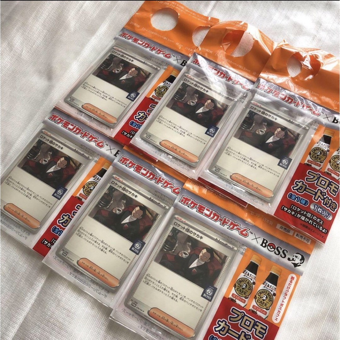 新品100枚セット】ロケット団のサカキ ポケモンカード BOSS 未開封
