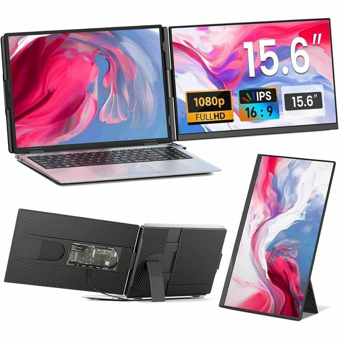 大特価✨トリプルモニター ポータブルモニター 15.6インチ 235°回転