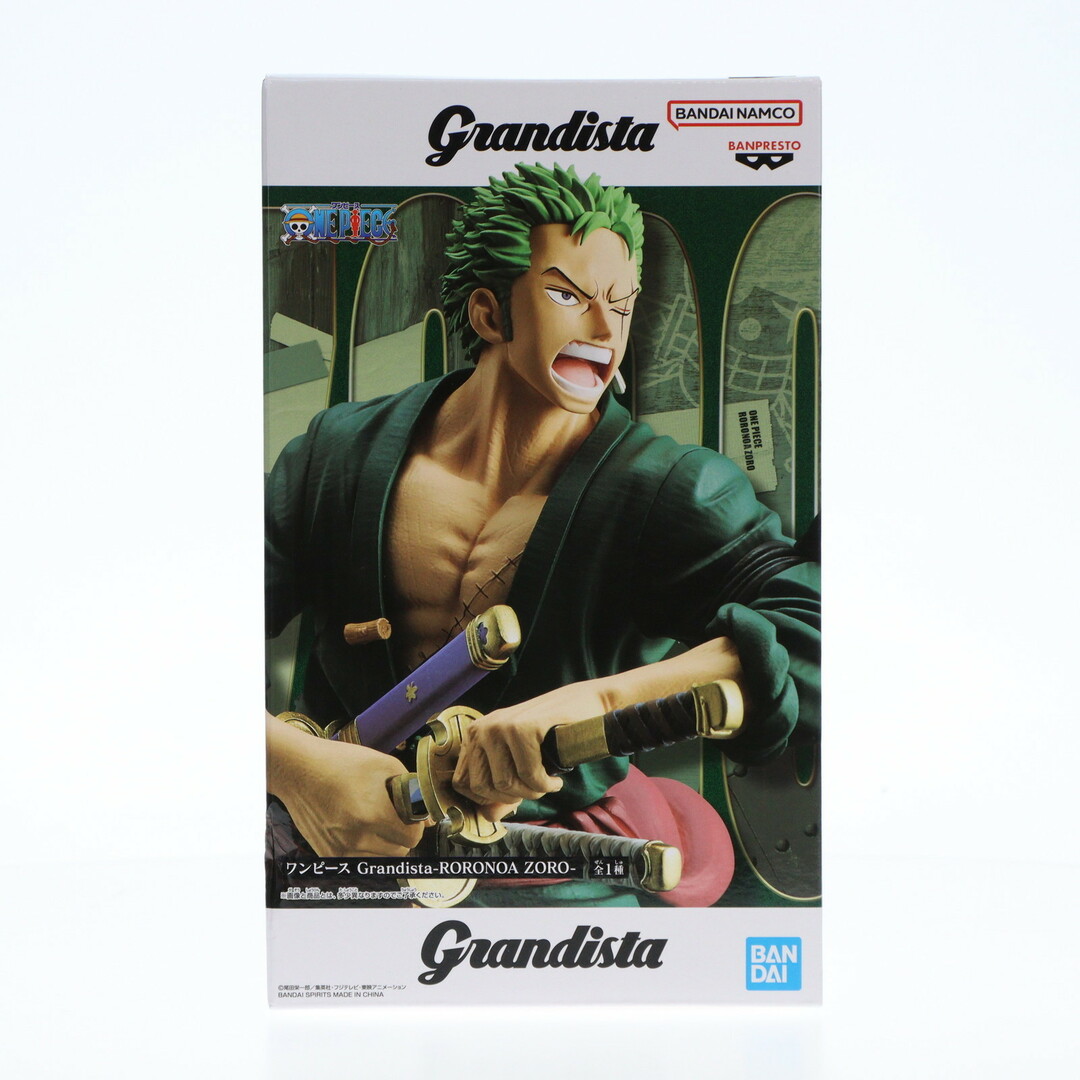 ロロノア・ゾロ ワンピース Grandista-RORONOA ZORO- ONE PIECE