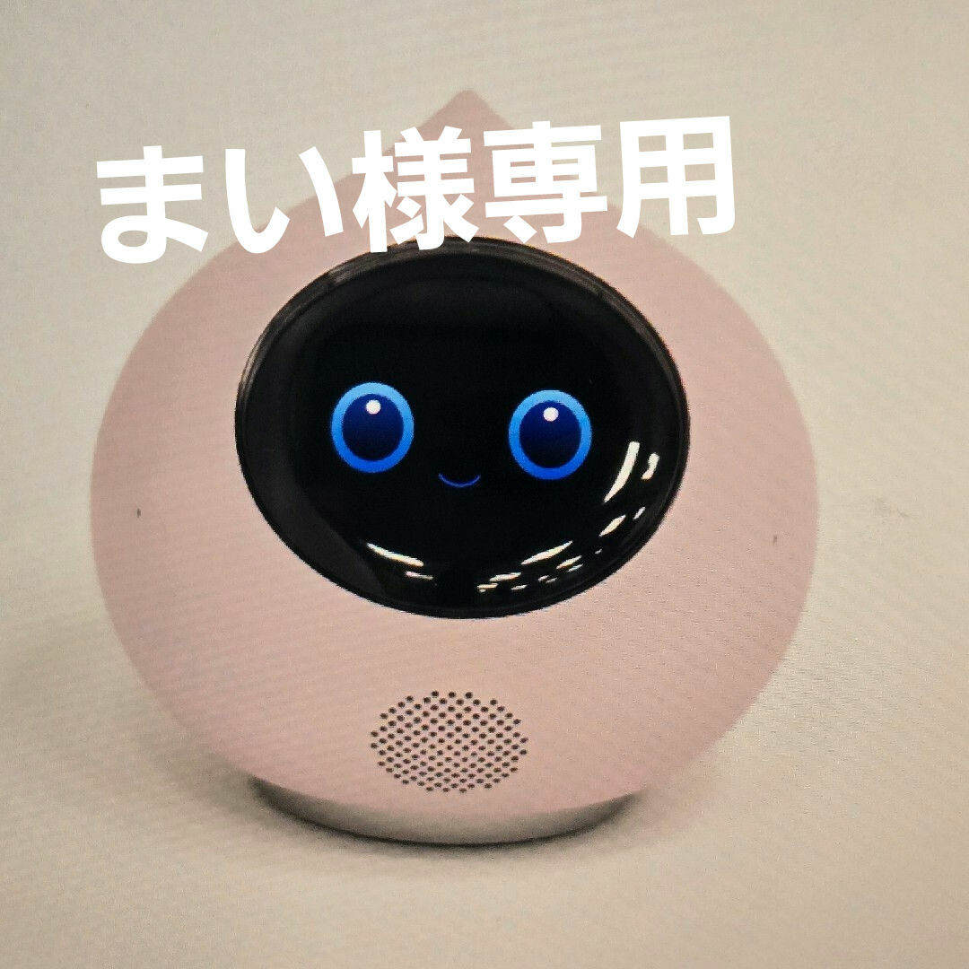 サクラピンク 会話AIロボット Romi ROMI Romiロミィコミニケーション