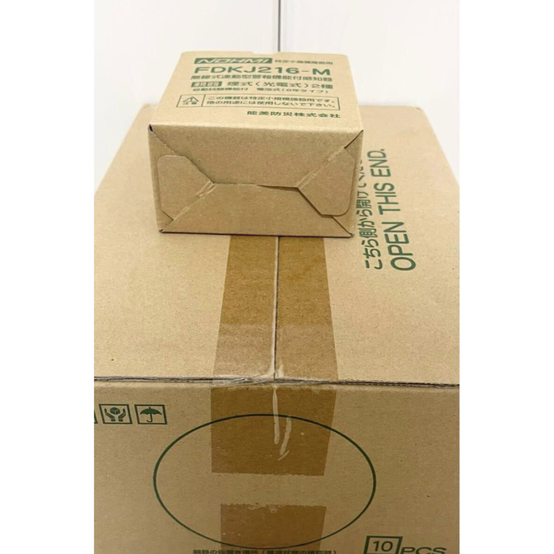 能美防災 FDKJ216-M FDKJ216-C 親器1台 子器10台 未開封