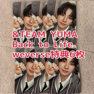 &TEAM andTEAM TAKI タキ トレカセット &TEAM - &TEAM エンティーム