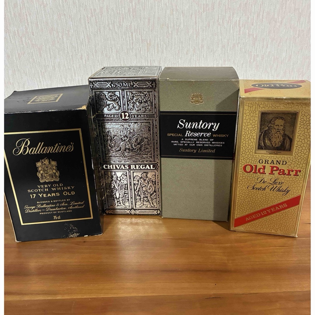 値下げ】バレンタイン ・シーバスリーガル ・リザーブ・オールドパー