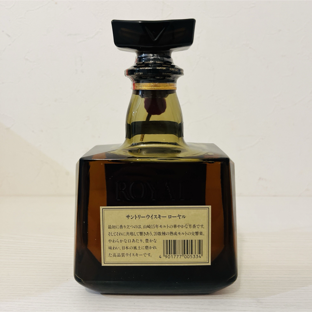 サントリー ローヤル 非売品 住友海上 企業ボトル 超美品 箱付き 山崎 響