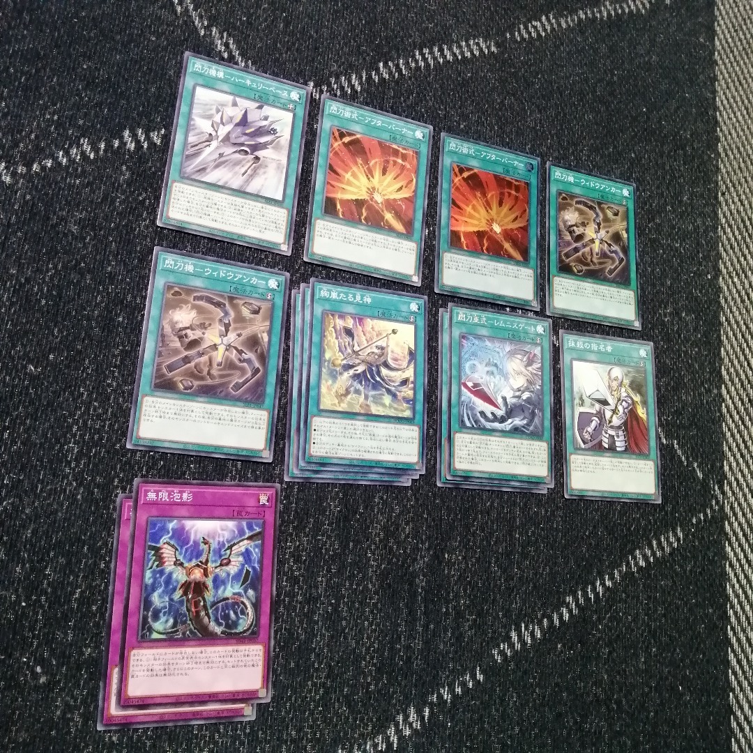 遊戯王 閃刀姫 デッキ エンゲージ・ゼロ アマツ カメリア [04405]