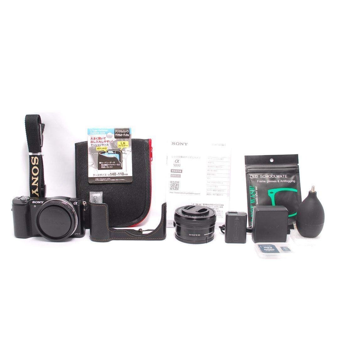 ❤即購入1000円OFF❤SONY α5000 Wi-Fi 手のひらミラーレス