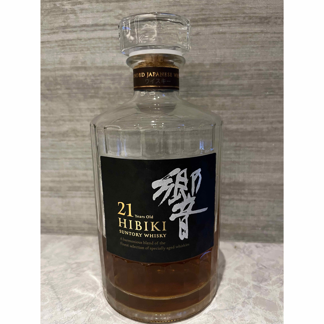 カートン付き 山﨑 NV 山﨑蒸溜所限定ボトル 2本セット