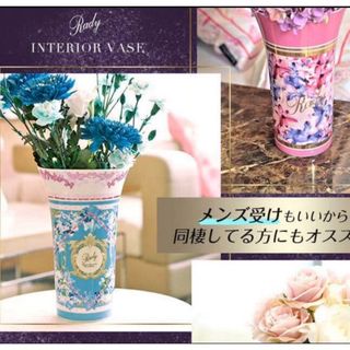 Rady - 新品 Rady フタつき大理石収納ボックスの通販 by にゃんちゅう