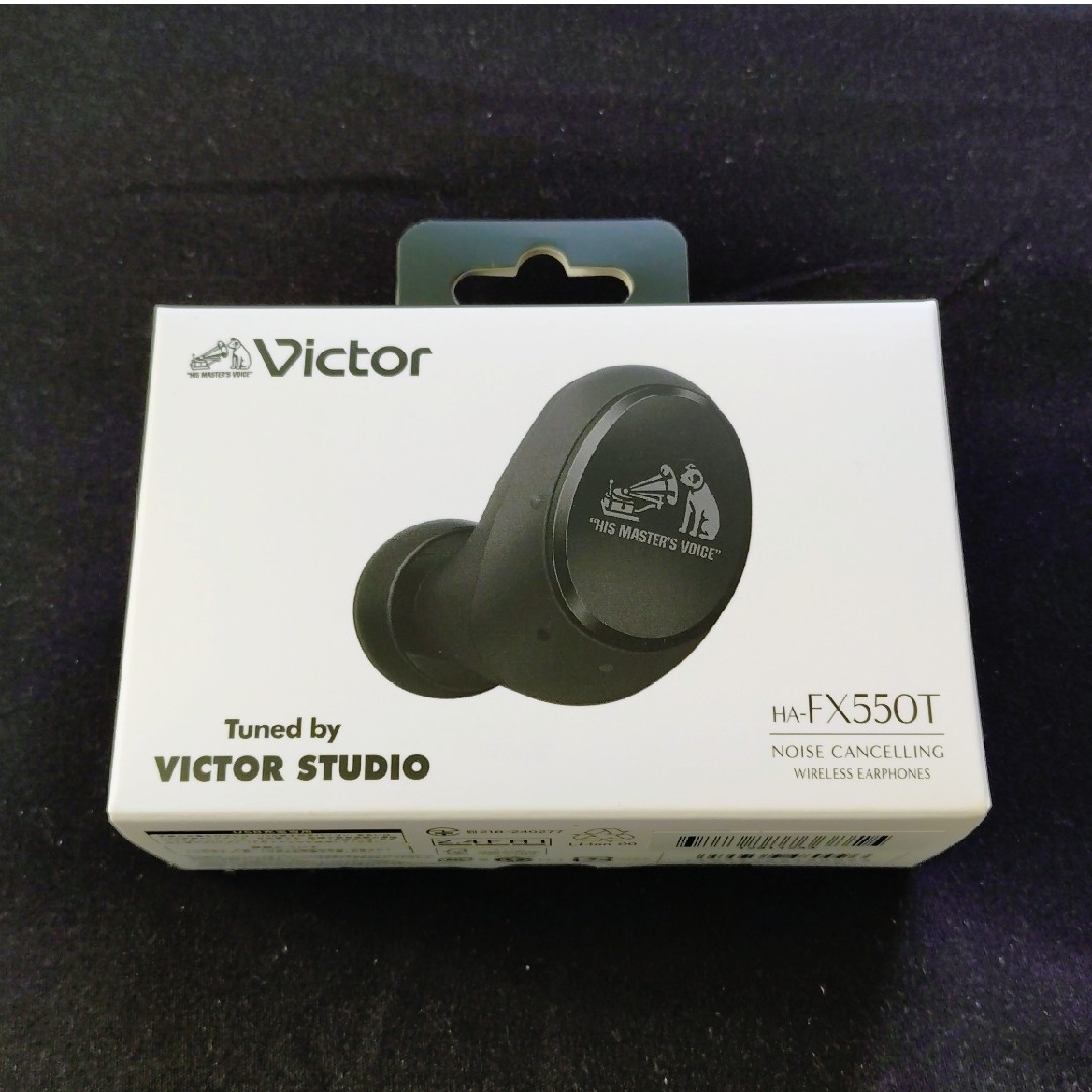Victor - ☆新品 未開封！JVC Victor HA-FX550T-B ワイヤレスイヤホン