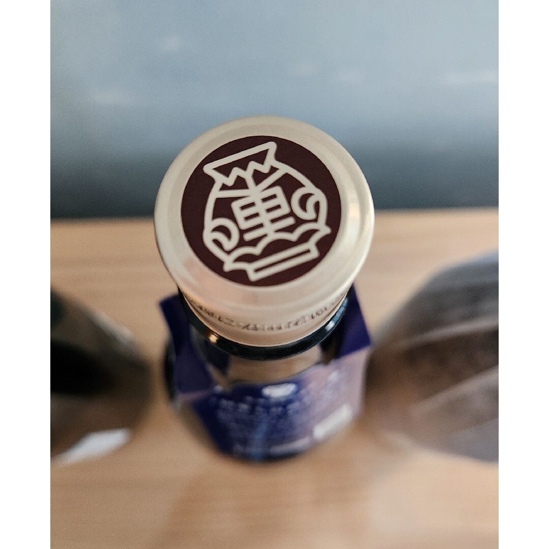 本格焼酎 魔王 克 2本セット