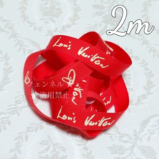 LOUIS VUITTON（ラッピング/包装）のフリマアイテム一覧