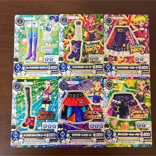 アイカツ! - アイカツ 学生証 ICカード 新品 スリーブ セット 非売品