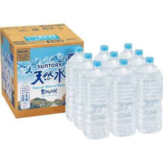 新品 ライフエッセンス ミネラル補助食品 500ml×2本 クラブエコ