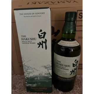 サントリー - 山崎12年✕2.響ジャパニーズハーモニー 1本 3本セットの