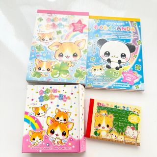 カミオジャパン（ノート/メモ帳/ふせん）のフリマアイテム一覧