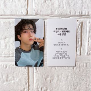 Stray Kids - StrayKids KARMA JYP JAPAN 店舗特典 フィリックスの通販