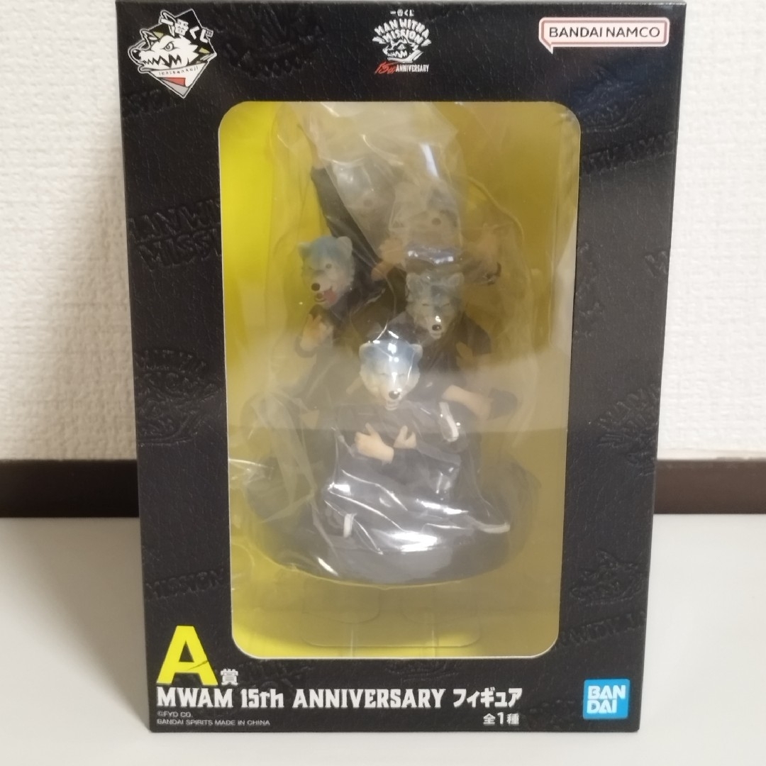一番くじ MAN WITH A MISSION マンウィズ A賞 フィギュア 一番くじ MAN