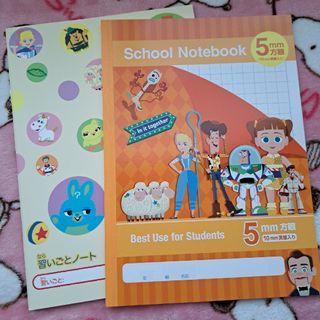 トイ・ストーリー - トイストーリー メモ帳の通販 by sana.｜トイ