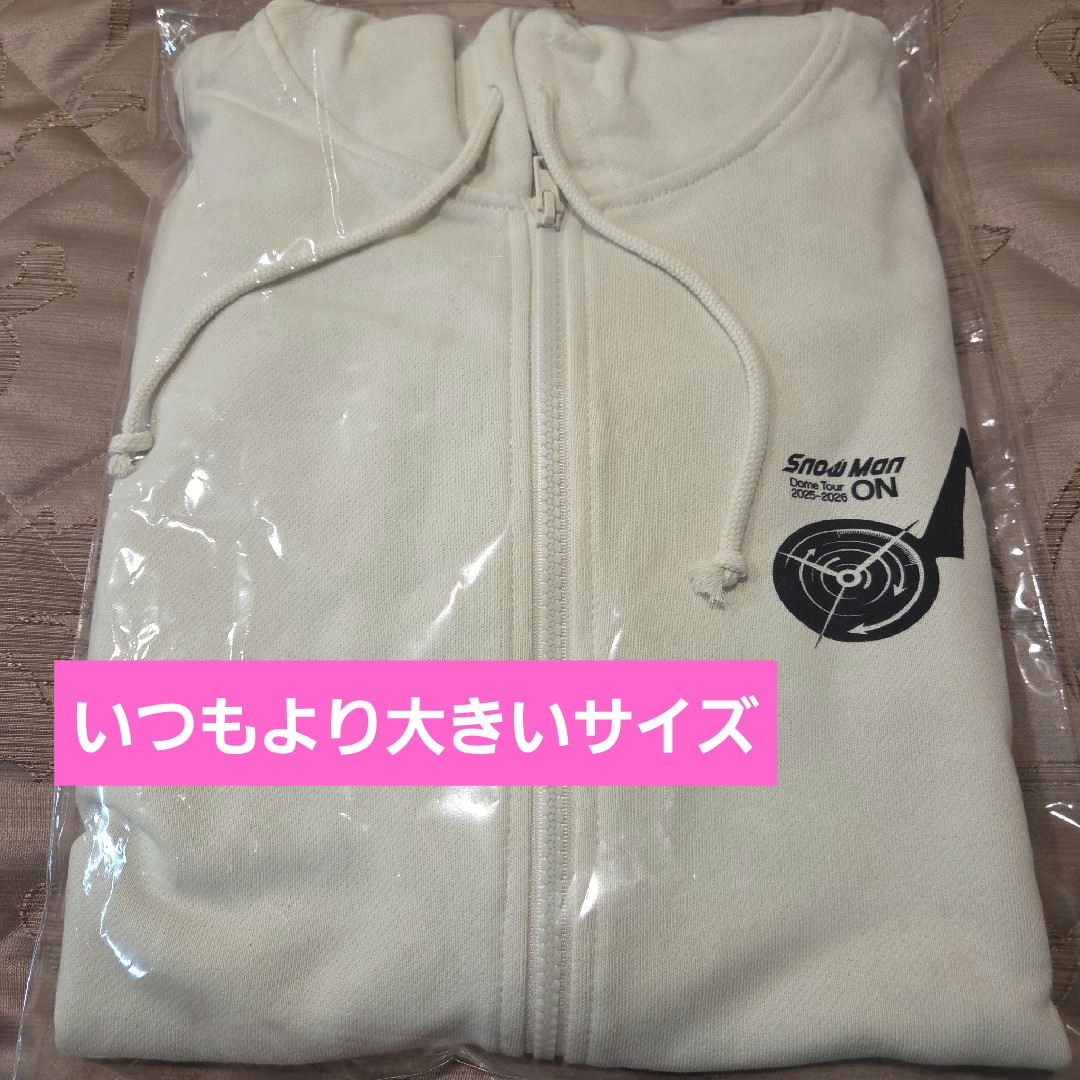 SnowMan ON XL パーカー SnowMan ONパーカーXL SnowMan ONパーカーXL