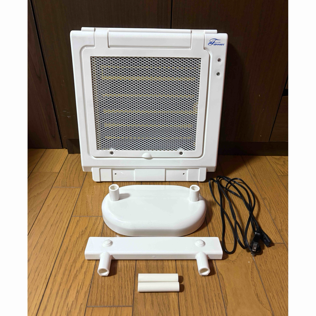 新品・未開封】ROYAL CANIN 低分子プロテイン4kg 2026/8