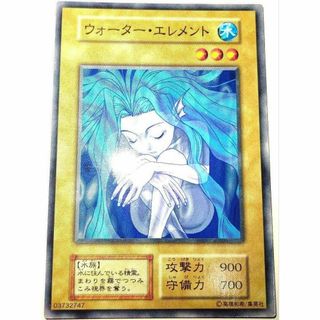 遊戯王 封印の魔導士スプーン 100枚 遊戯王 封印の魔導士スプーン