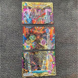 5色コントロール 5色コントロール 3重スリーブ、超次元付き 3重