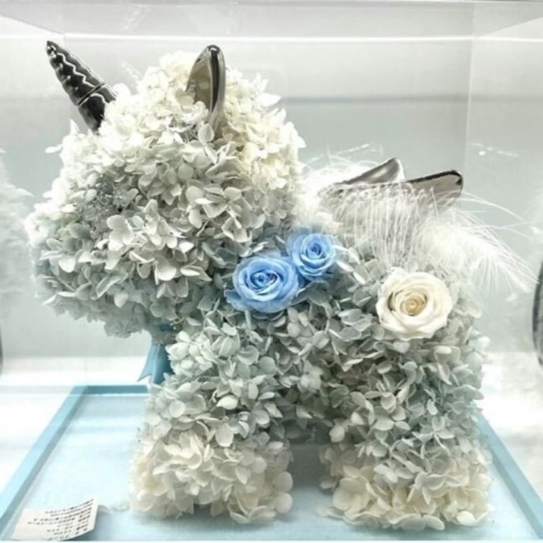 希少 ラセドゥ LaSeydoux ブルー ユニコーン ブランデー空ボトル