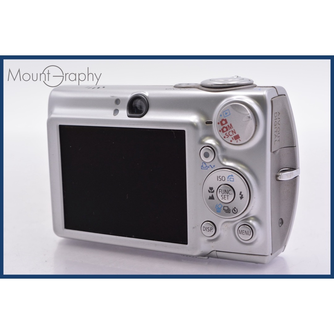 キヤノン Canon IXY DIGITAL 700 3x バッテリー、充電器付属 同梱可