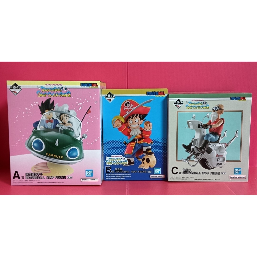 3点【未開封】ABC賞 SNAP COLLECTION2 ドラゴンボール一番くじ