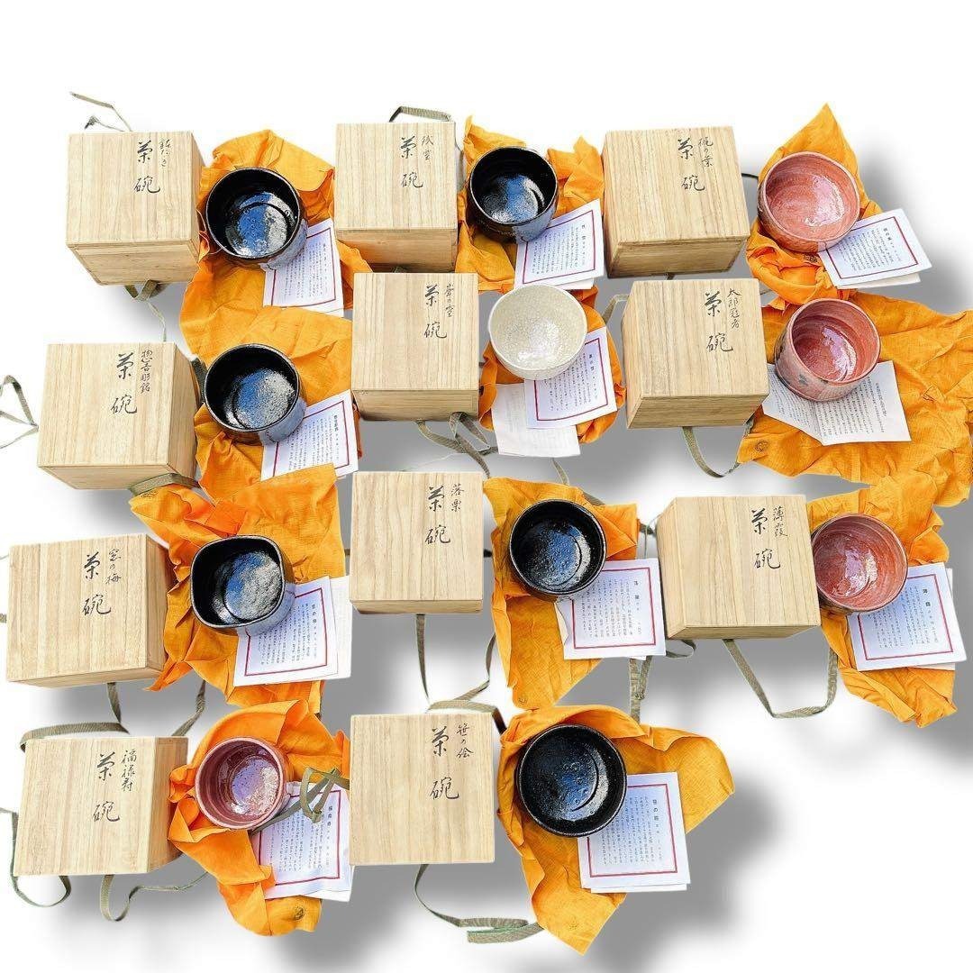 新品未使用品 祥悦 骨董 茶碗 木箱入 11客 黒楽 赤