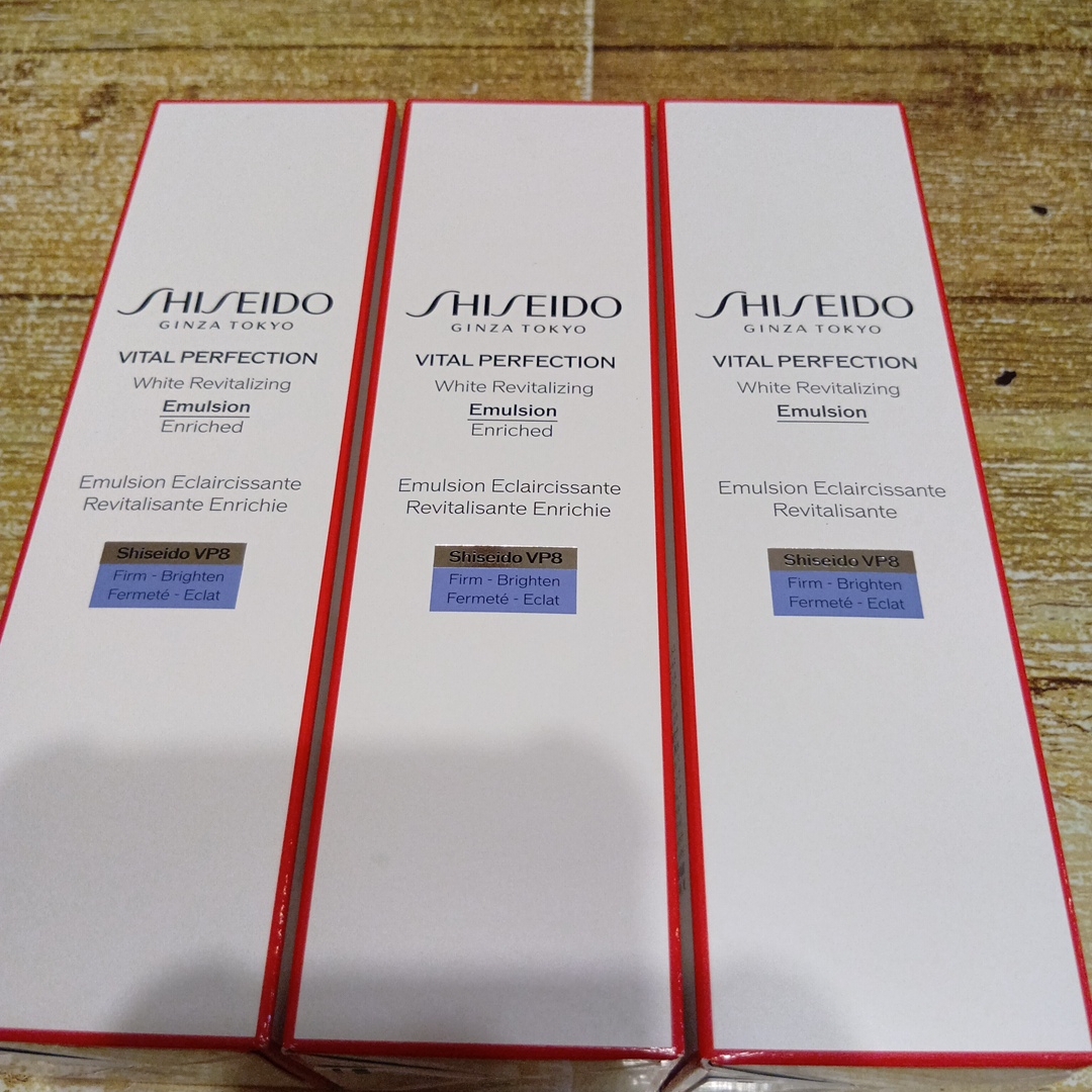 バイタルパーフェクションホワイトRVエマルジョン