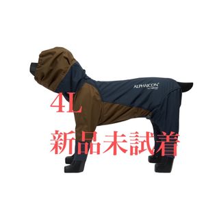 ALPHAICON（犬）のフリマアイテム一覧