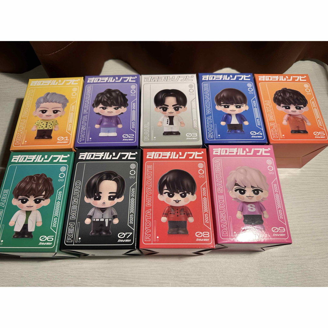 Snow Man - SnowMan すのチル ソフビ 全種 9体セットの通販 by