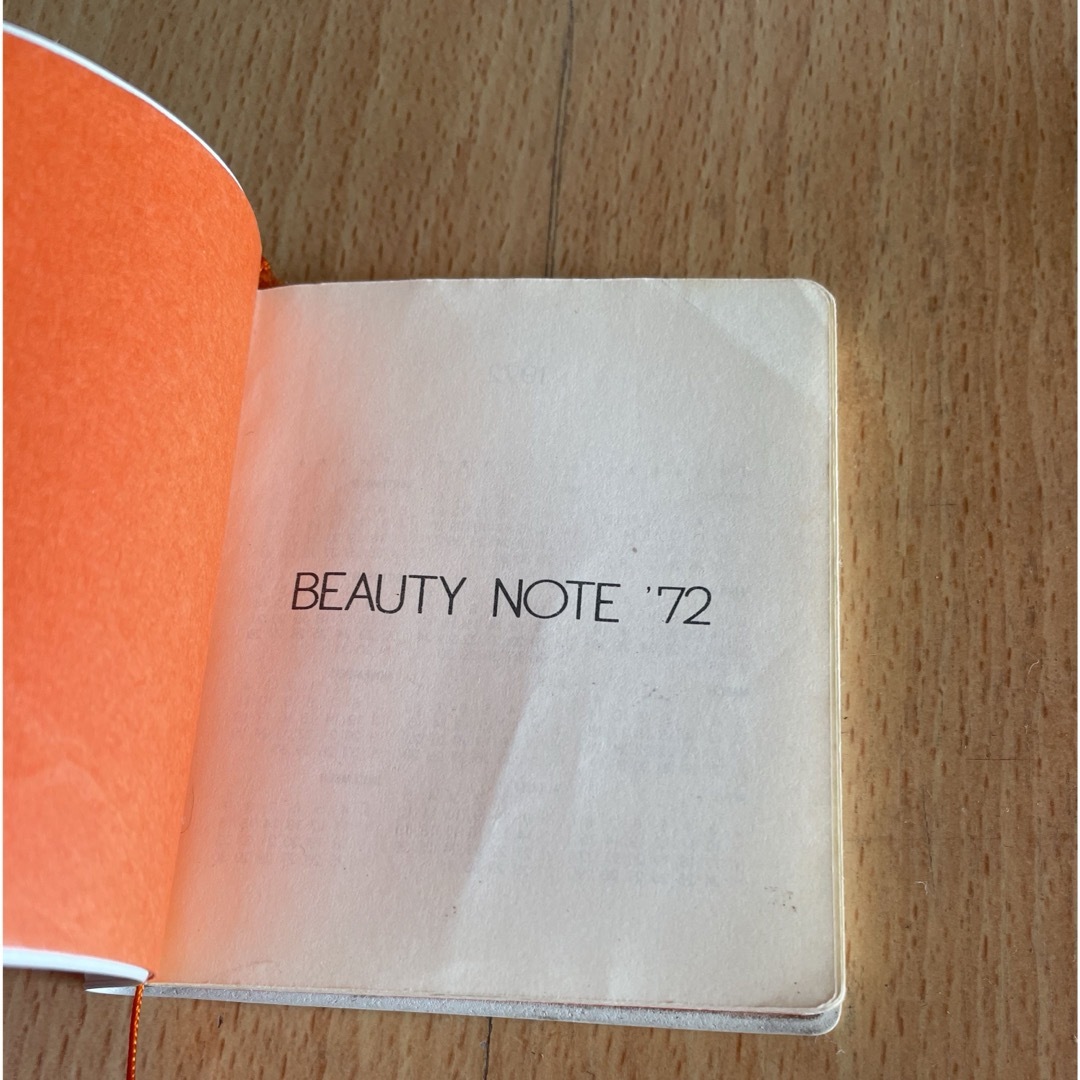 昭和47年○コレクター必見‼️1972年レトロ 資生堂メモ帳 カレンダー