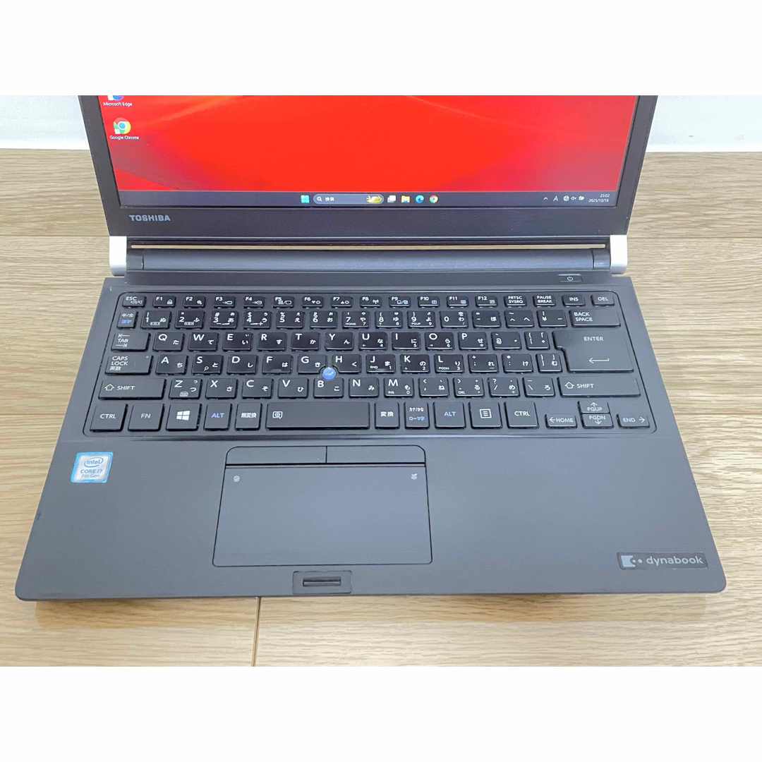 東芝 Dynabook FHD Core i7-7500U 8GB 256GB