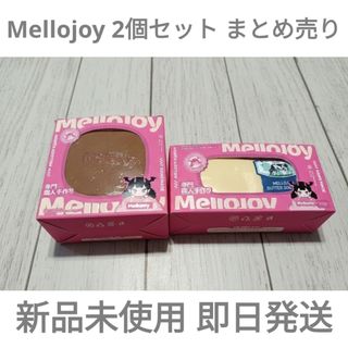 Mellojoy メロジョイ スクイーズ 猫爪 新品 未開封 シュリンク付きの