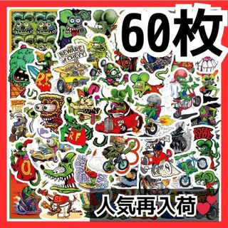 Supreme - 【2005年 Supreme×Larry Clark カレンダー】シュプリーム の