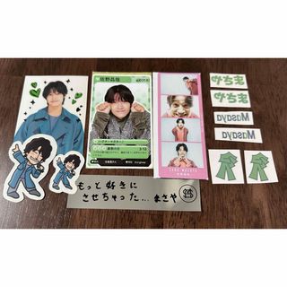 Johnny's - 【値下げ中】目黒蓮 グッズまとめ売りの通販 by mayu's