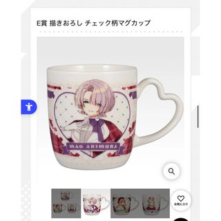 プロセカ ノーブルアートコレクション 桃井愛莉 アクリルブロックの