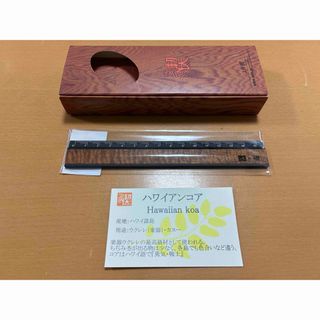 新品未使用 工房楔 黒柿孔雀杢 グラッソ 多機能ペン ボールペン