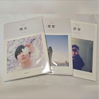 マキシマムザホルモン ティッシュケースの通販 by すずらん🤘プロフ見