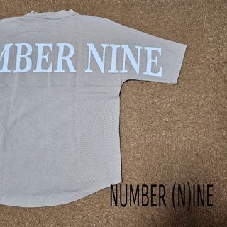 NUMBER (N)INE - 07SS ナンバーナイン 編み込み Tシャツ 宮下期