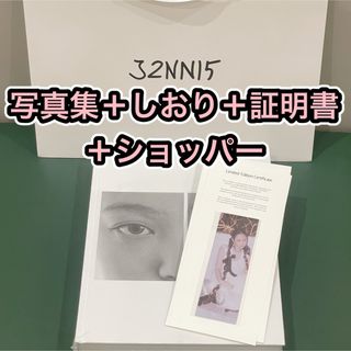 BLACKPINK - JENNIE 写真展 トートバッグ グリーン ジェニ BLACKPINKの